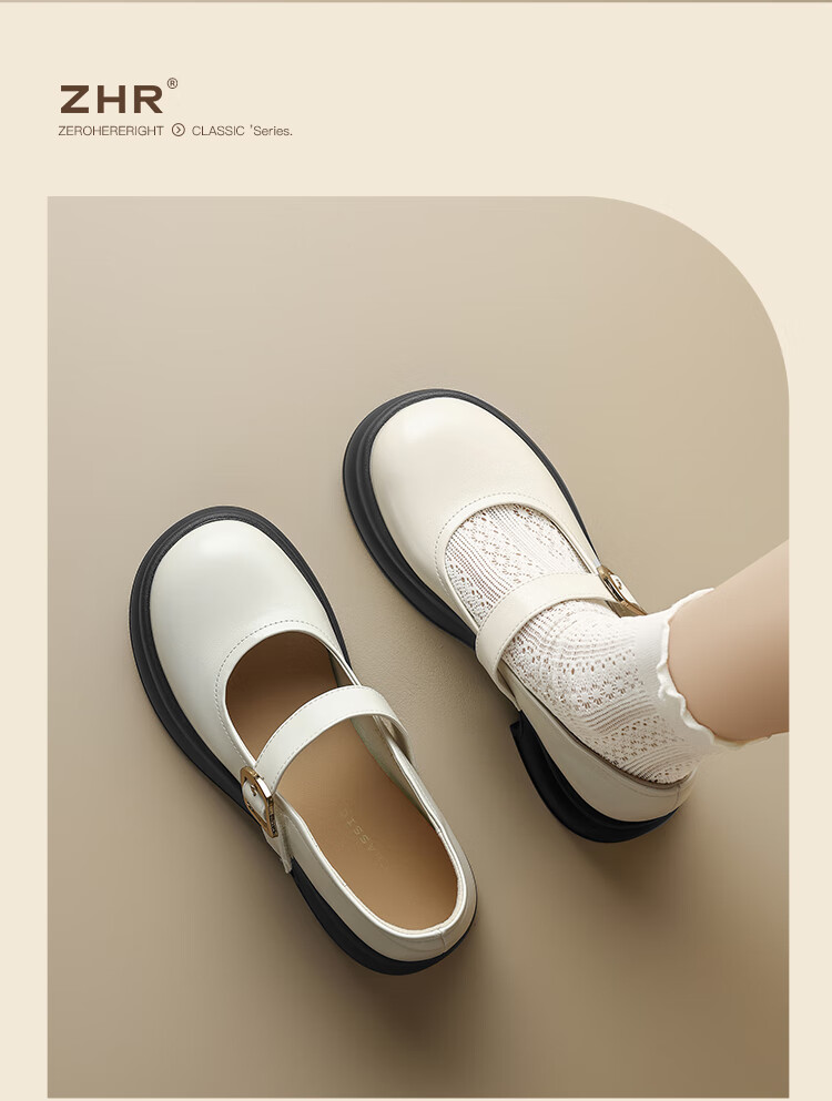ZHR Women's Single Shoes, 2026 New Style Women's Thick-Soled Mary Jane Shoes, Japanese JK Shoes, British-Style Leather Shoes, JF200 Black, Size 37 13