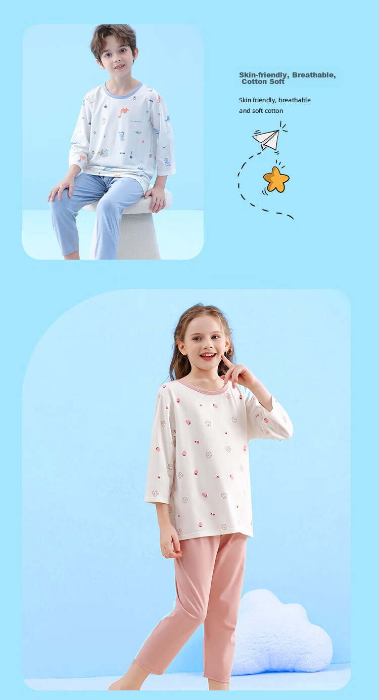 LangSha Children's Summer Pajamas, Thin Three-Quarter Sleeve Sleepwear, Air Conditioning Clothes for Boys And Girls, Home Wear Set for Older Childre 12
