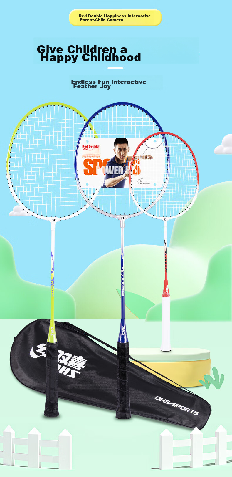 DHS Badminton Racket Set of 3, Family Type E-TX202, Pre-Strung 1