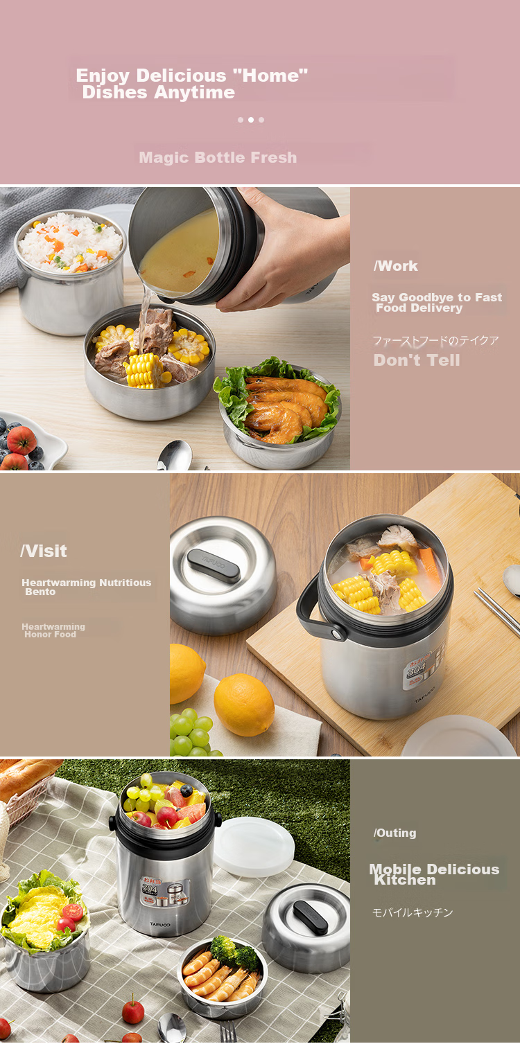 TAFUCO Insulated Food Container, 304 Stainless Steel, Large Capacity, Portable, Three-Layer Insulated Bucket, for Students And Adults, 2.3L, Food-Grade, T0320 13