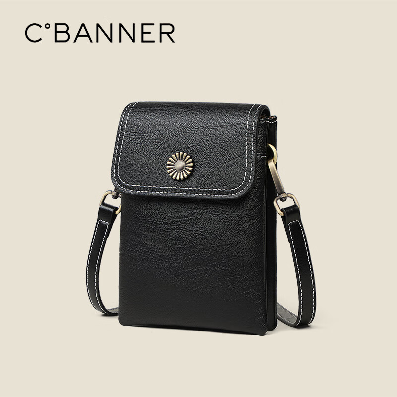 C.BANNER Leather Handbag, Women's Bag, Phone Bag, Shoulder Crossbody Bag, Light Luxury Fashion Birthday Mother's Day Gift, Practical Present for Mom