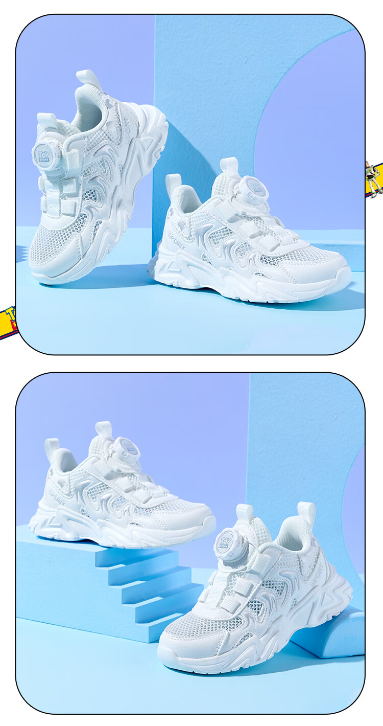 Disney Children's Running Shoes for Boys And Girls, Outdoor Summer White Sneakers for Kids, Breathable Sports Shoes for Older Children, Single Mesh, Size 34 3
