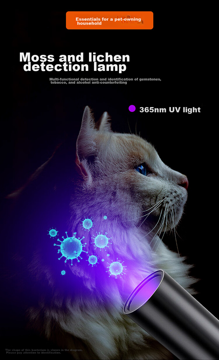 SupFire Cat Ringworm Light Fluorescent Agent Vegetable Detection 365 Ultraviolet Light Rechargeable Flashlight Anti-Counterfeit Currency Detector 2