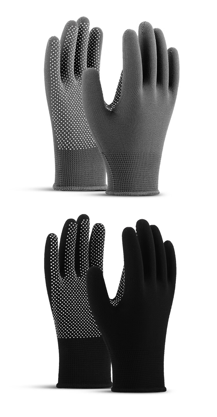 Gongzhe Cotton Work Gloves, Non-Slip, Thickened And Wear-Resistant, for Construction Work, Black Dotted Non-Slip Gloves, 12 Pairs, One Size Fits All 9