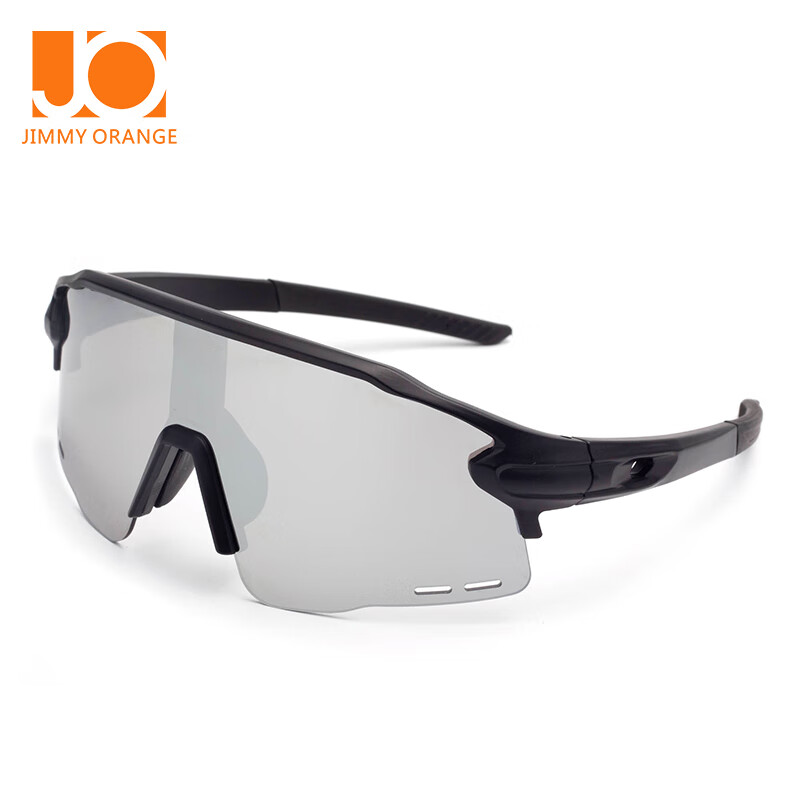 Jimmy Orange Cycling Sunglasses for Men And Women, Windproof And Sandproof, for Outdoor Running, Hiking, Driving, And School