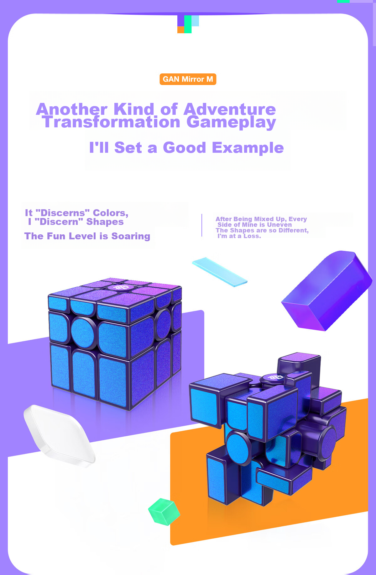 GAN Magic Cube Mirror Magnetic Children's Educational Toy, Shaped And Variable, Office Stress Relief, Holiday Gift, Purple UV Versio 9