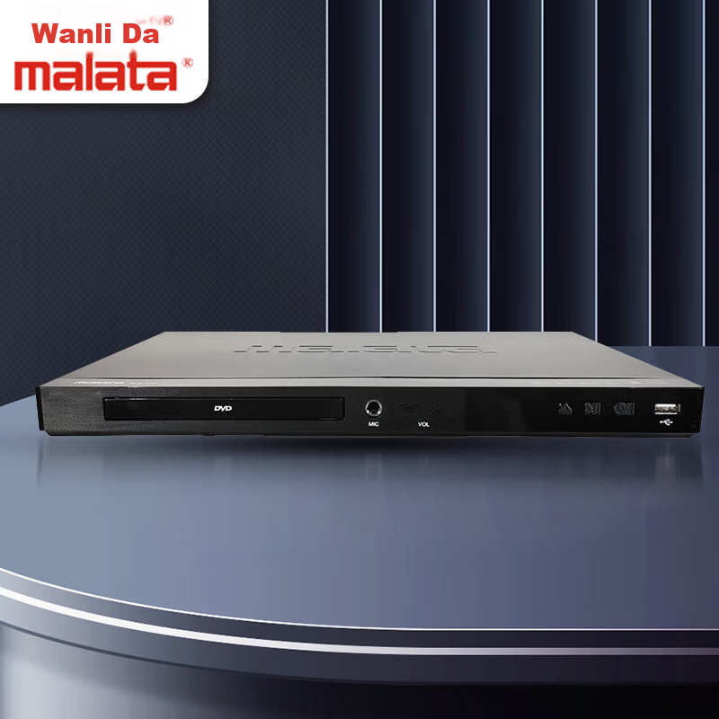 Malata DVP-777 DVD Player, Home Multi-Functional CD VCD All-In Player, Audio-Visual Equipment with Free High-Definition Cable