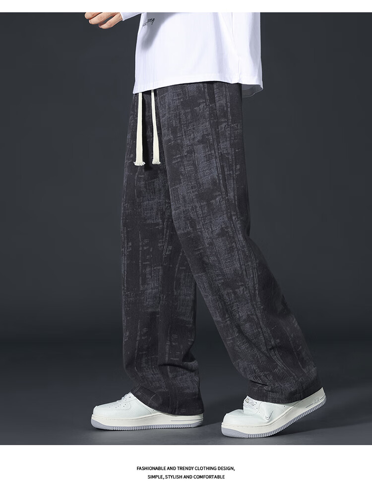 I'M DAVID Men's Casual Pants Spring and Autumn Loose Fit Straight Leg Sports Trousers 13