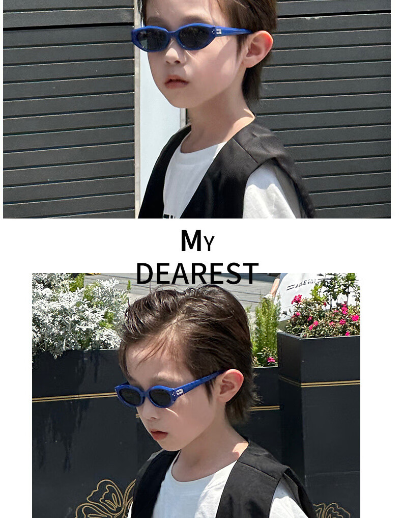 Boshide Children's Sunglasses, Cat Eye Glasses, Retro UV Protection Parent-Child Style, Black Frame with Gray Lenses 6