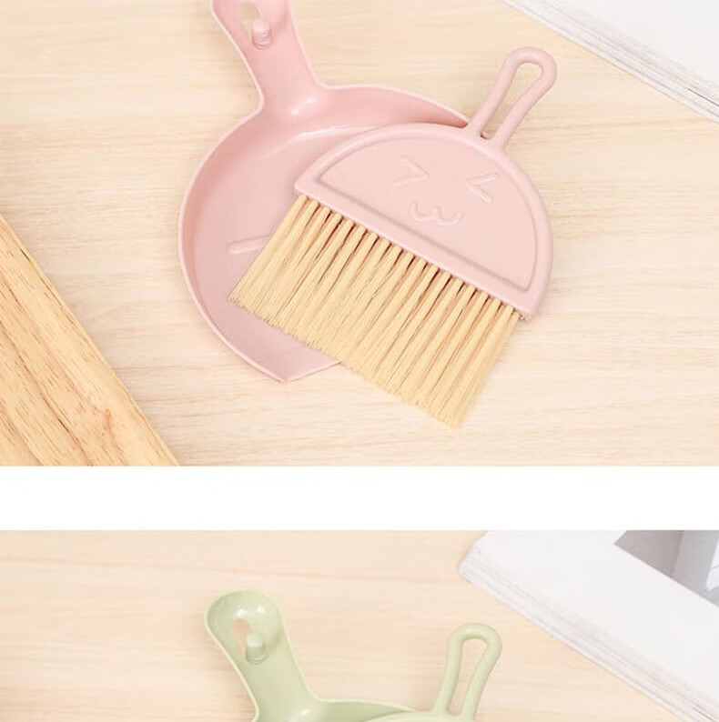 Home Maid Desktop Mini Broom And Dustpan Set, Keyboard Cleaning Brush with Dustpa 14