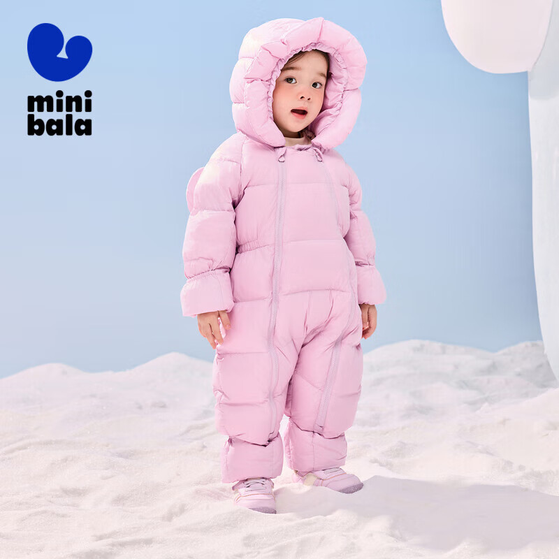 Minibala Bala [Far Infrared Heating] Baby Down One-piece Suit with Covered Hands and Feet, Belly Protection, 2025 Winter New Jacket