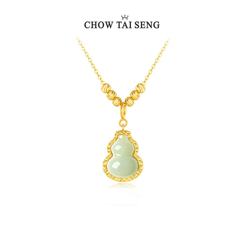 CHOW TAI SENG [Birthday Gift] Flowing Light Fortune Hetian Jade Gourd Necklace, Chinese Style New Chic for Girlfriend