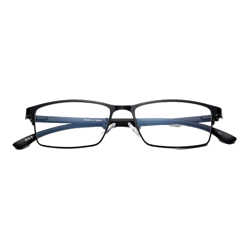 Jingpintang Japanese Imported Anti-Blue Light Reading Glasses for Men And Women, High Definition Eye Protection Glasses, JD Self-operated Flagship Store Authentic Product 200 Degrees
