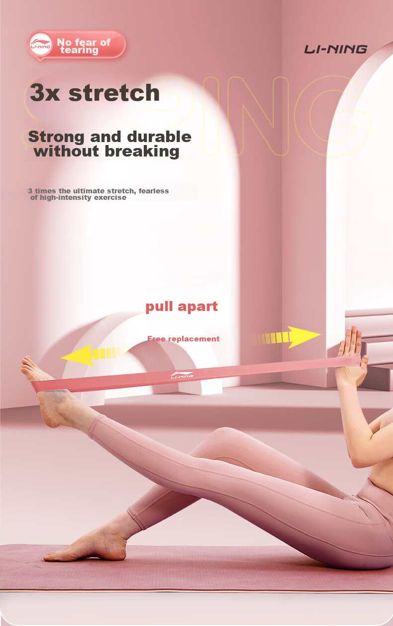 Li-Ning Elastic Band [Five-Piece Set], Fitness Yoga Resistance Band, Glute-Lifting Resistance Band, Leg Stretching Resistance Band, Leg-Strengthening Elastic Band 4