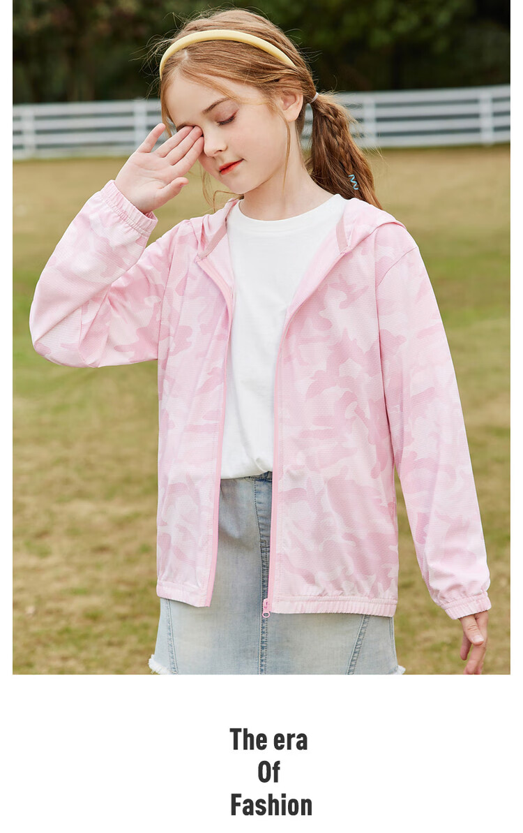 ASK JUNIOR Children's Outerwear, Lightweight Summer Jacket for Girls, Thin Skin Coat with Hood, Air Conditioning Wear, Pink, Size 170 4