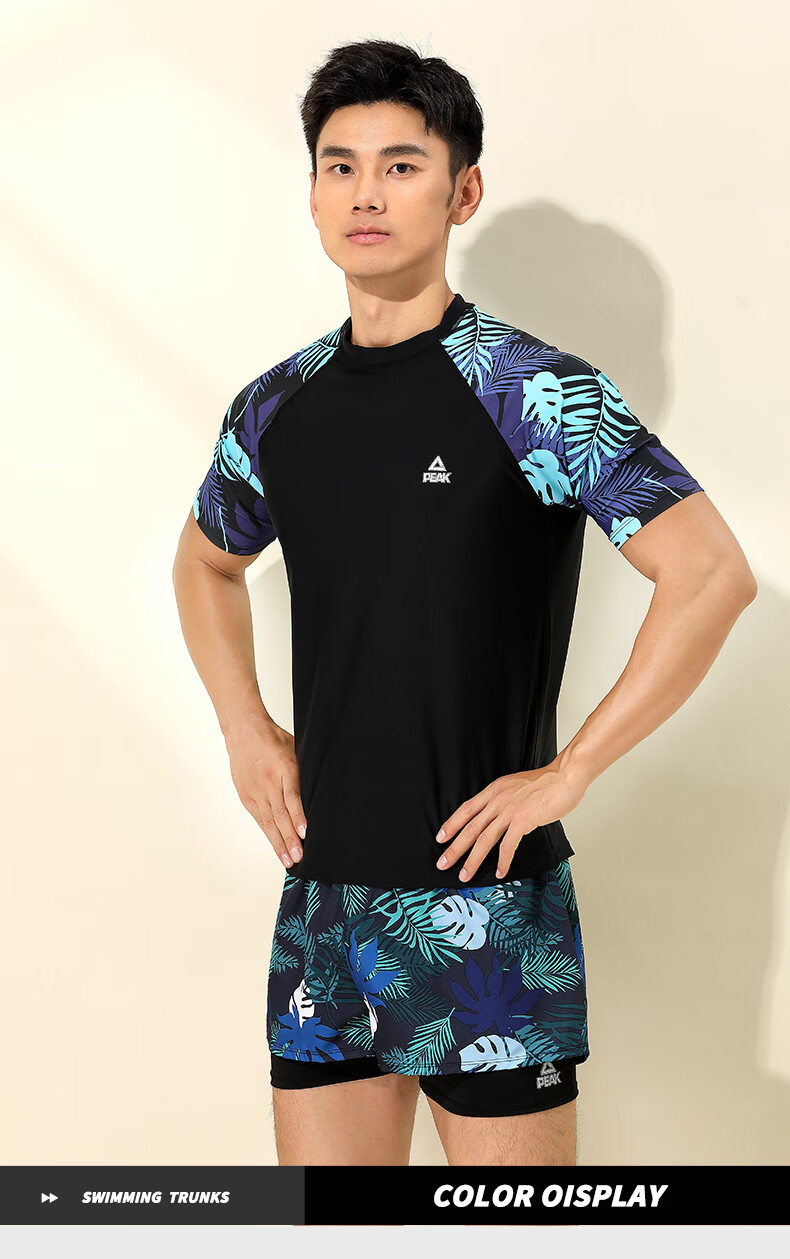 Peak Men's Two-Piece Short Sleeve Swimwear with Boxer Briefs, Double-Layer Swim Trunks for Beach and Hot Springs, Size L 9