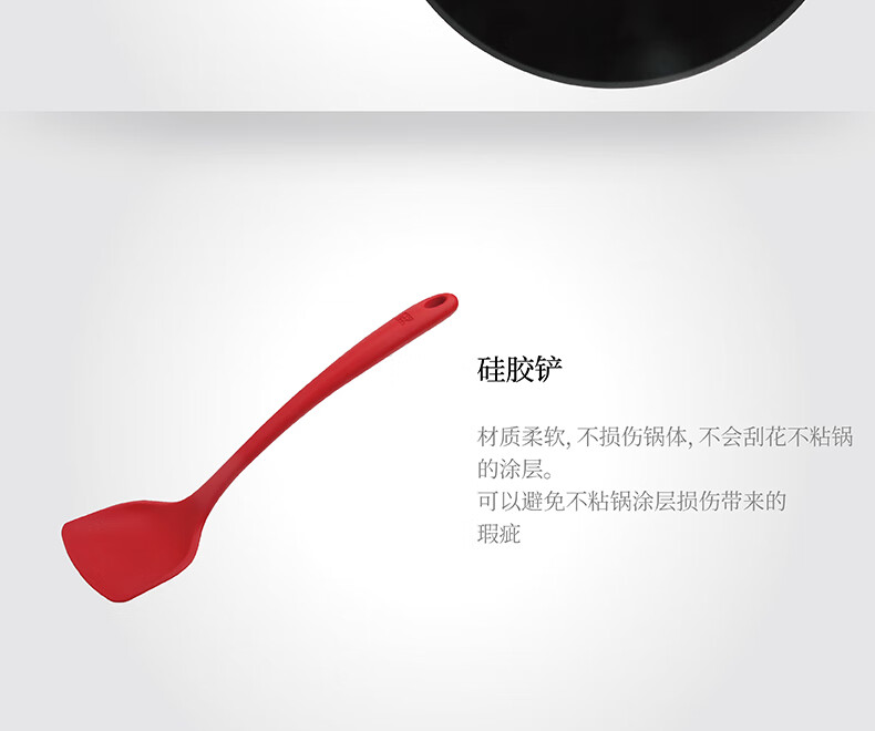 详情图.png