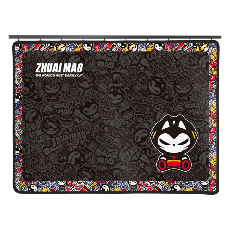 Zhuaimao Car Window Sunshade, Side Window Sun Protection, Sliding Rail Car Curtain, Window Mosquito Net, Privacy Sunshade