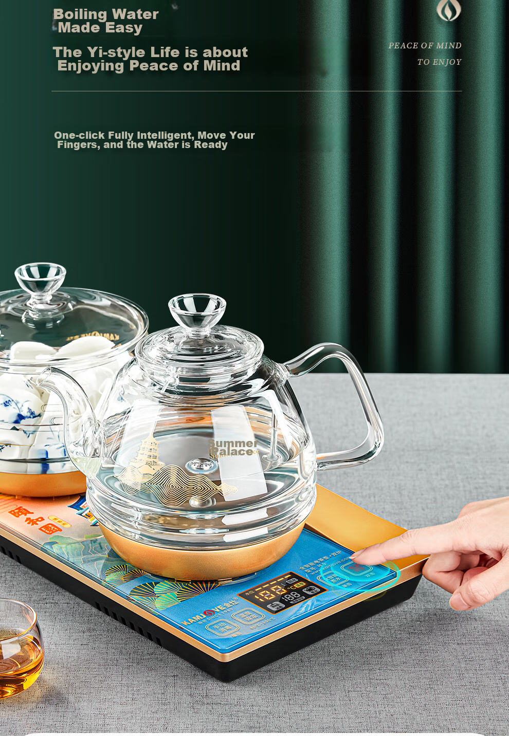 KAMJOVE One-Touch Fully Automatic Bottom Water-Filling Electric Kettle, Glass Intelligent Temperature-Controlled Electric Tea Stove, H9 Yiyhe Garden Co-Branded Editio 7