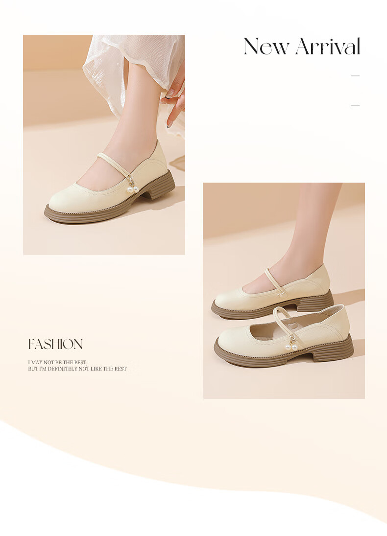 DAPHNE Women's Mary Jane Shoes, Spring 2025 Pearl Single-Strap Chunky Heel Trendy Low-Cut Pumps, Apricot Color, Size 36 14
