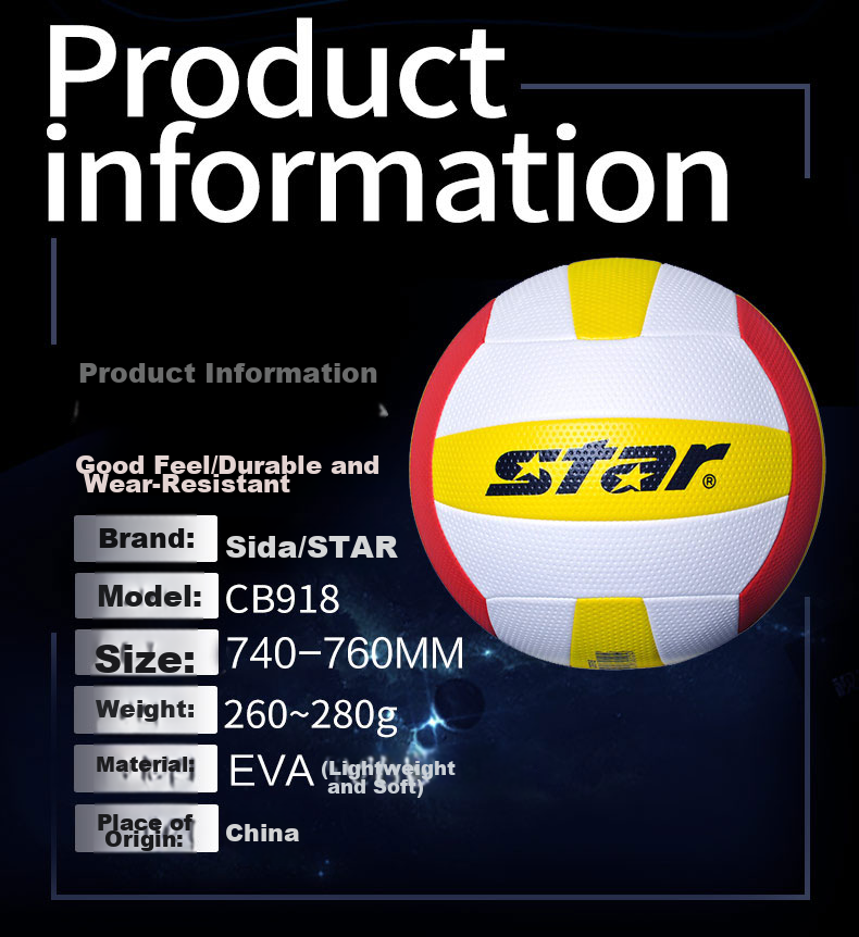 Star Volleyball, Size 7, Soft And Lightweight, for Children, Kindergarten Entertainment, Training, And Competition Ball, CB917 2