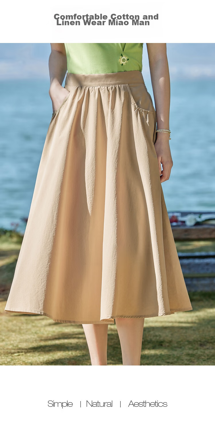 INMAN Summer Casual High-Waisted A-Line Skirt for Women, Elastic Waist, Loose Fit, Slimming, Mid-Length Skirt, Dark Khaki, Size S 1