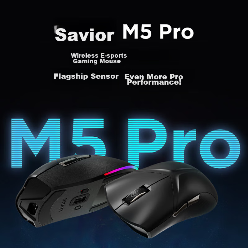 联想（Lenovo）拯救者M5 Pro无线游戏鼠标 电竞游戏专用 人体工学轻量化 家用笔记本游戏本Y9000P R7000原装 黑色