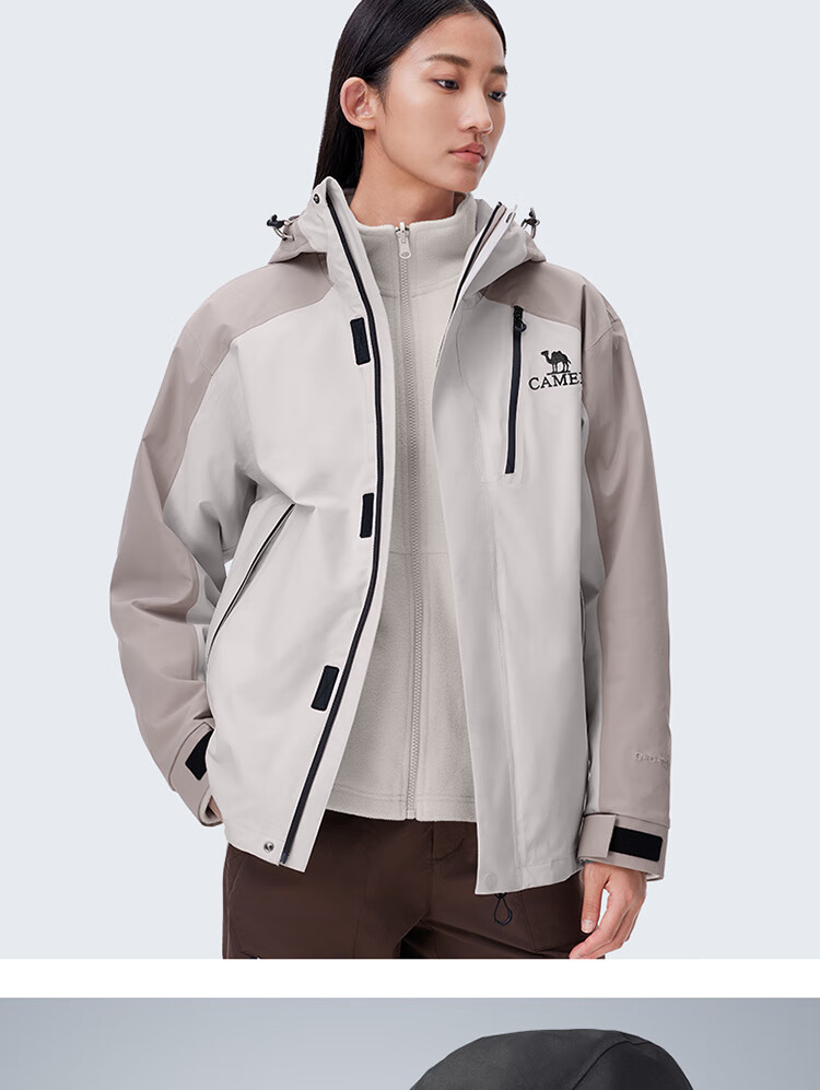 CAMEL [Wang Junkai's Choice] Outdoor Champion Kaijiao Evo Series Jacket, Unisex Three-In Waterproof Coat 9
