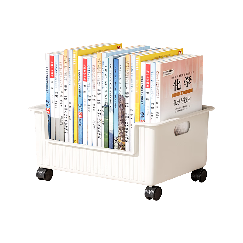 YOUQIN Under-Desk Book Storage Rack with Wheels, Floor-Standing Book Organizer, Movable Student Classroom Storage Shelf