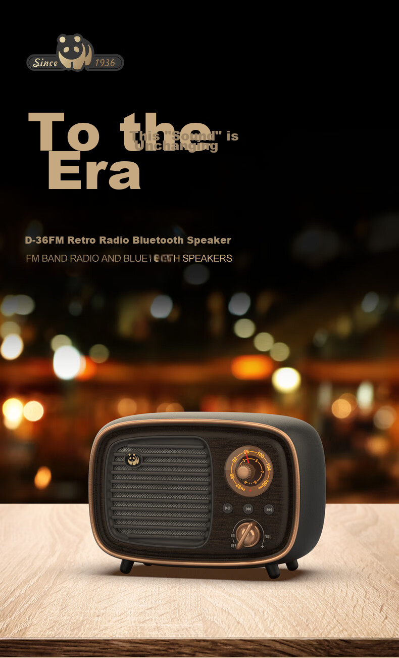 Panda 1936 D-36 Retro Radio Bluetooth Speaker with Card Slot, Rechargeable Semiconductor Portable Speaker, Holiday Gift for Elderly 1