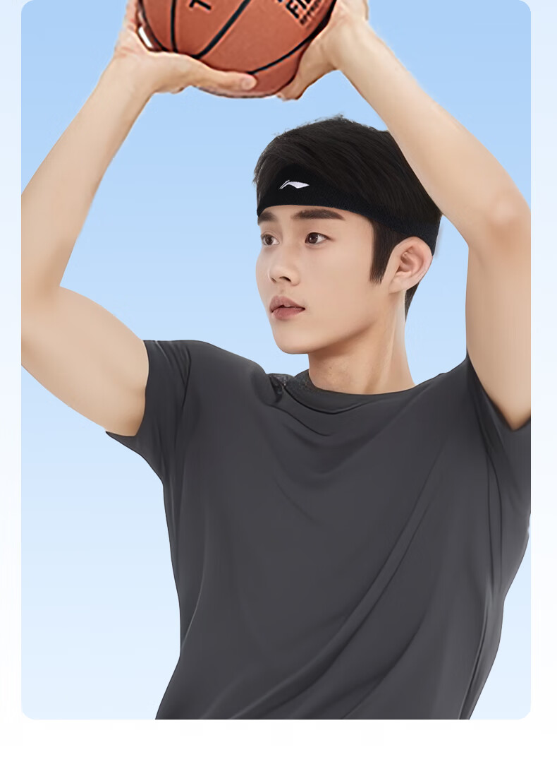 Li-Ning Li-Ning Sports Headband for Women And Men, Sweat-Absorbing Headband, Sweat-Stopping Headband, Running Sweat-Guiding Headband, Forehead Protection Headband, Hair Tying Headband, Fitness Equipment 15