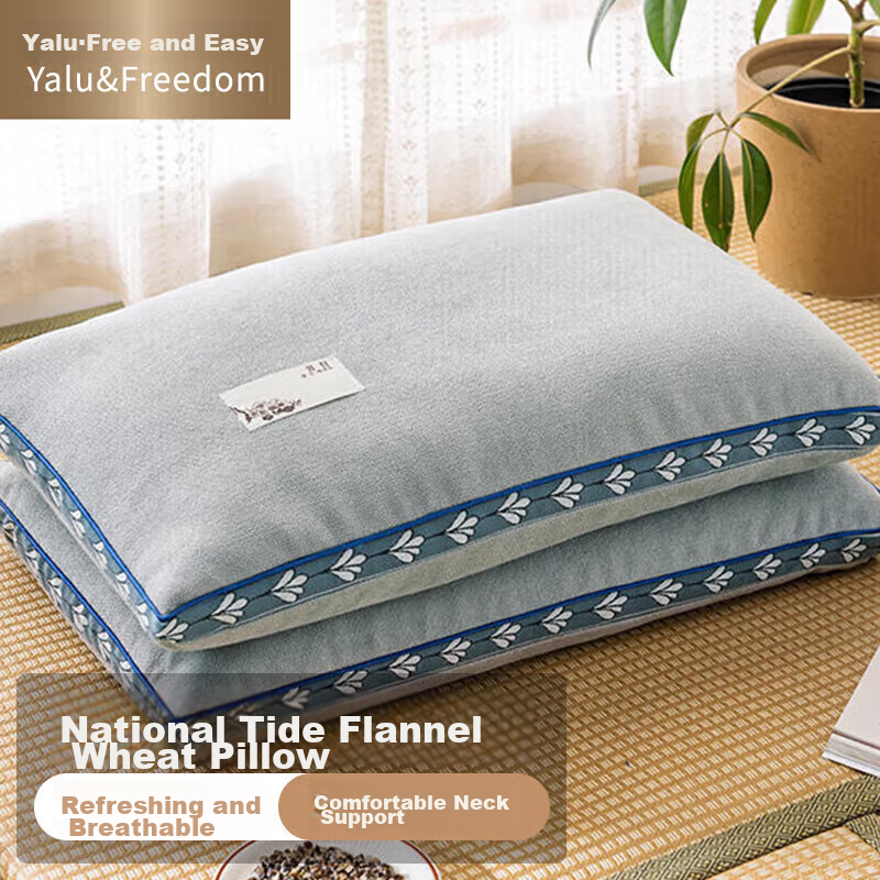 YALU & FREEDOM Buckwheat Pillow, 100% Pure Buckwheat Hull Pillow Core, Adult Sleeping Special Pillow, Cervical Spine Protection Pillow, 35x55