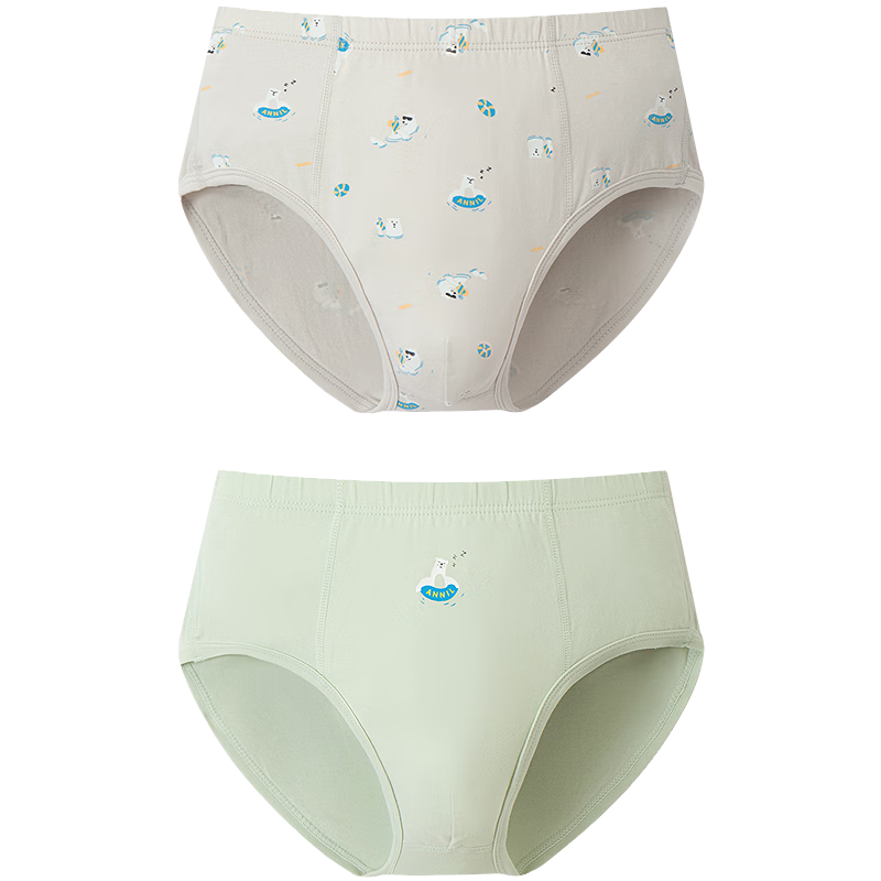 Annil [Antibacterial], Annil Boys' Boxer Briefs, Two-Pack, 2025 New Style, Big Kids' Underwear, Cotto