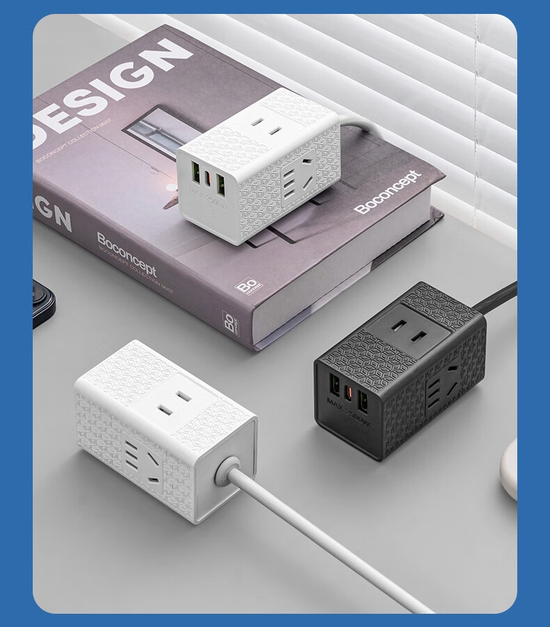 Sushiermo 2-Prong Plug 2-Socket Power Strip, 3 Outlets 2U1C 1.5m Multifunctional Travel Power Strip for Japan/Thailand/Philippines Two-Prong Extension Cord 21