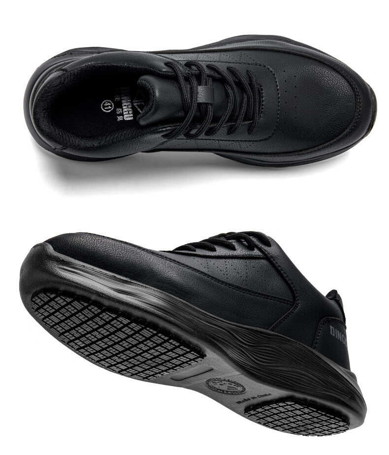 Dinggu Chef Shoes, Non-Slip, Waterproof, Oil-Resistant, Professional Kitchen Shoes for Men, Anti-Odor, CS1133hei44 13