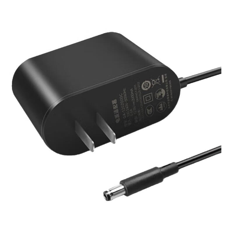 Youpin 12V2A Power Adapter for Computer Monitor, Router, Set-Top Box, Surveillance Camera, Mobile Hard Drive DC Charger, 5.5*2.1mm Round Plug, Universal 1A