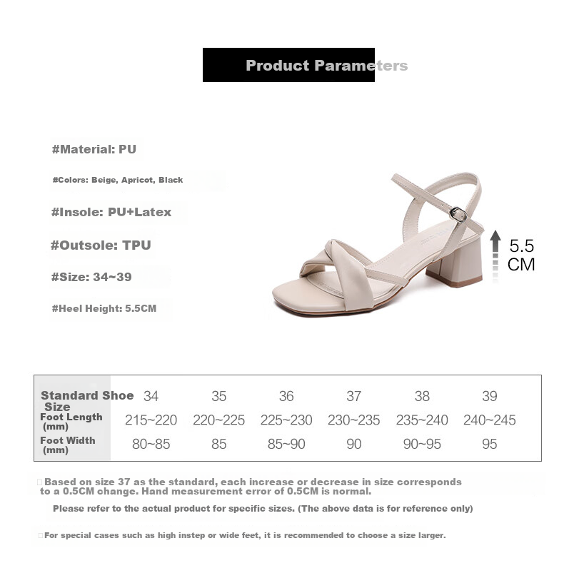 ZHR Women's Sandals, Retro Square Toe, Irregular Cross Strap, Elegant Heightening Slimming Chunky Heel, Commuter Style for Summer, Y516 Black (Classic Style), Size 37 7