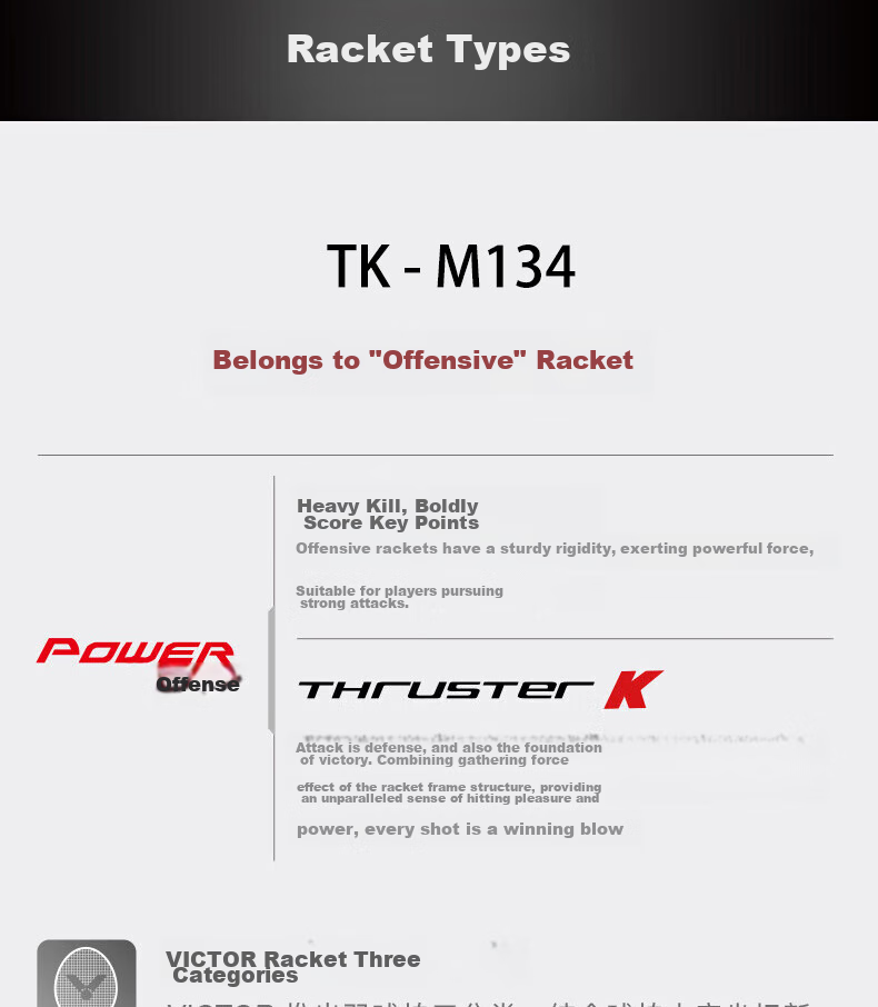 VICTOR Badminton Racket TK-M134 Gatling Single Racket, Black 4U, Pre-Strung, 26 Lbs 9