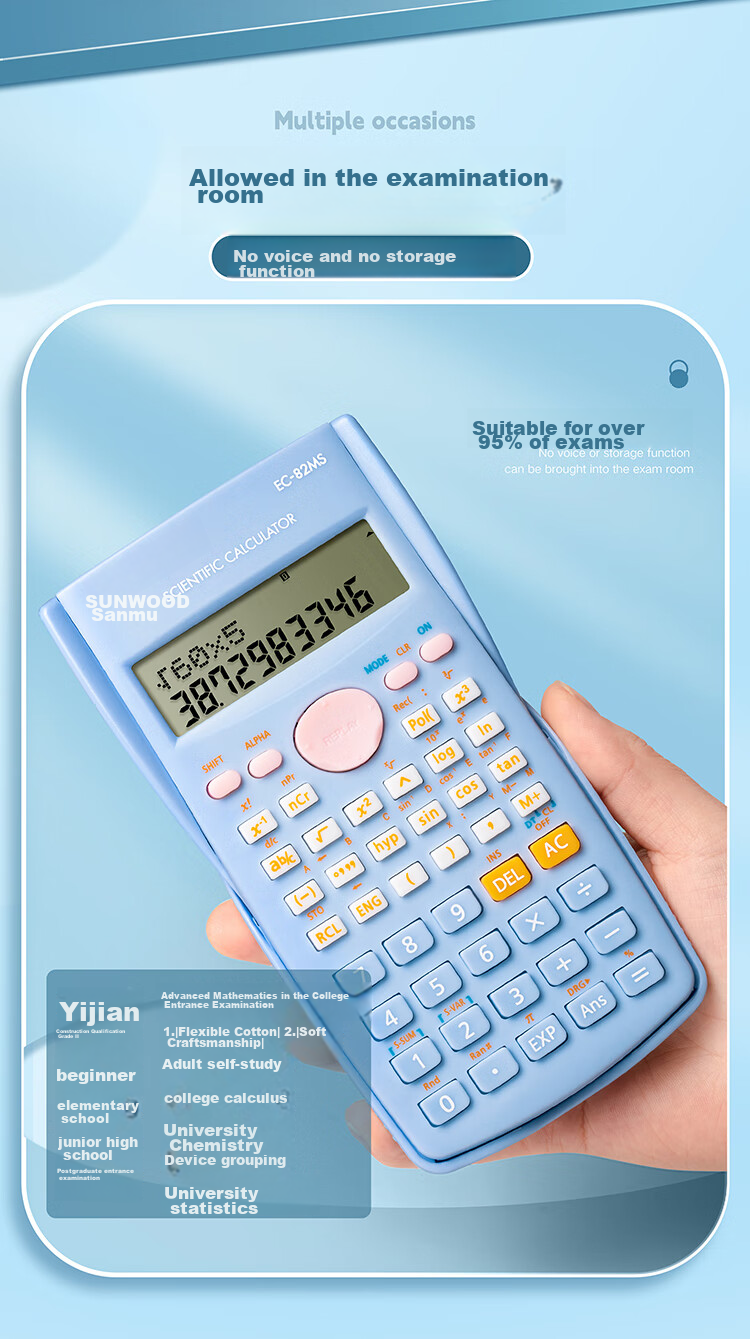 SUNWOOD Scientific Calculator with 240 Functions (For Middle And High School Students), EC-82MS, Cherry Pink 4