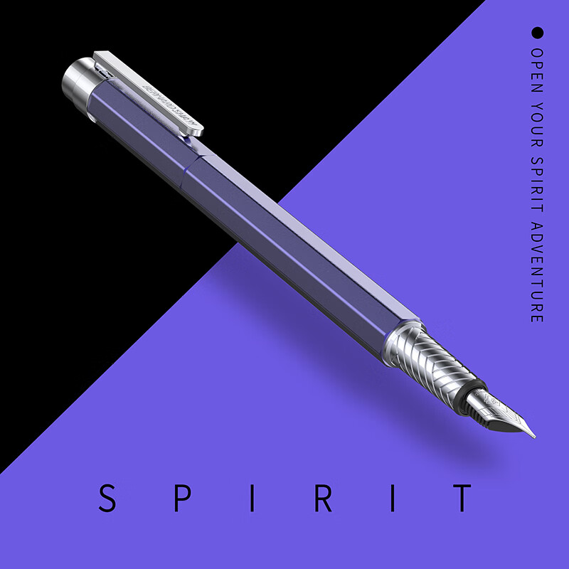 Bernard Shaw Mid-Autumn Festival And National Day Gift Fountain Pen, High-End Luxury [Sprite] Lavender Purple Single Pen Gift Box, Premium Business Office Signature Pen Gift