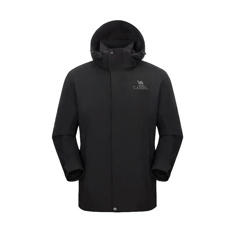 CAMEL Cold-Resistant Windbreaker with Goose Down Inner Lining, Women's Three-In down Jacket, Mountaineering Coat [Snow Region] A23CAFa0063