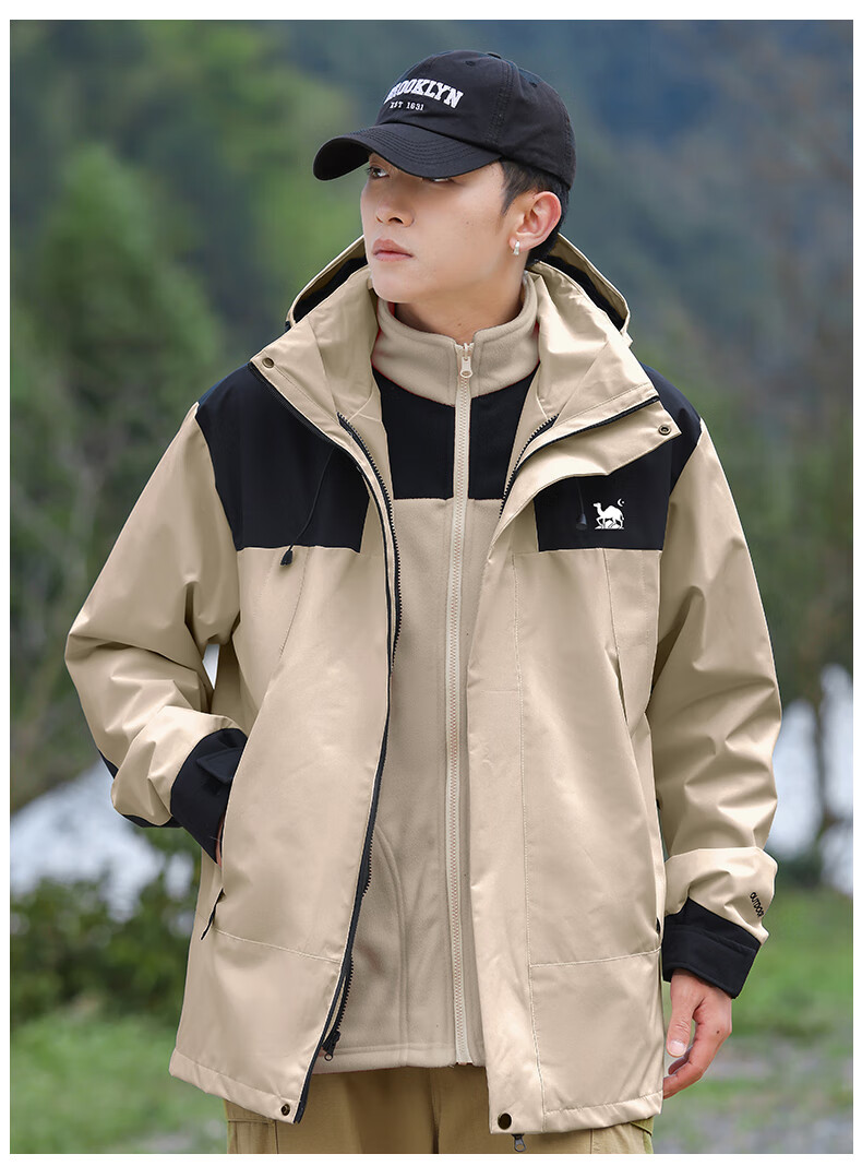 EASTERN CAMEL Couple's Three-In Waterproof Jacket, Men's And Women's Outdoor Sports Coat, Windproof Outerwear, Light Green Single Layer, 3XL 24