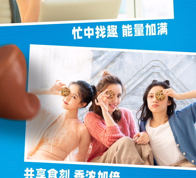 详情图.png