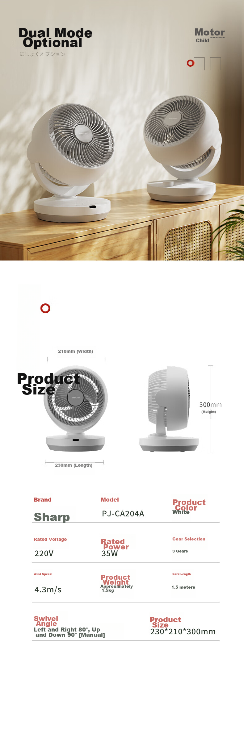 Xiapu Electric Fan / Desktop Air Circulator / Aromatherapy Mini Fan / Table Fan / Ion Group Purification Remote Control Timer Multi-Angle Oscillation Quiet Energy-Saving PJ-CA204A 18
