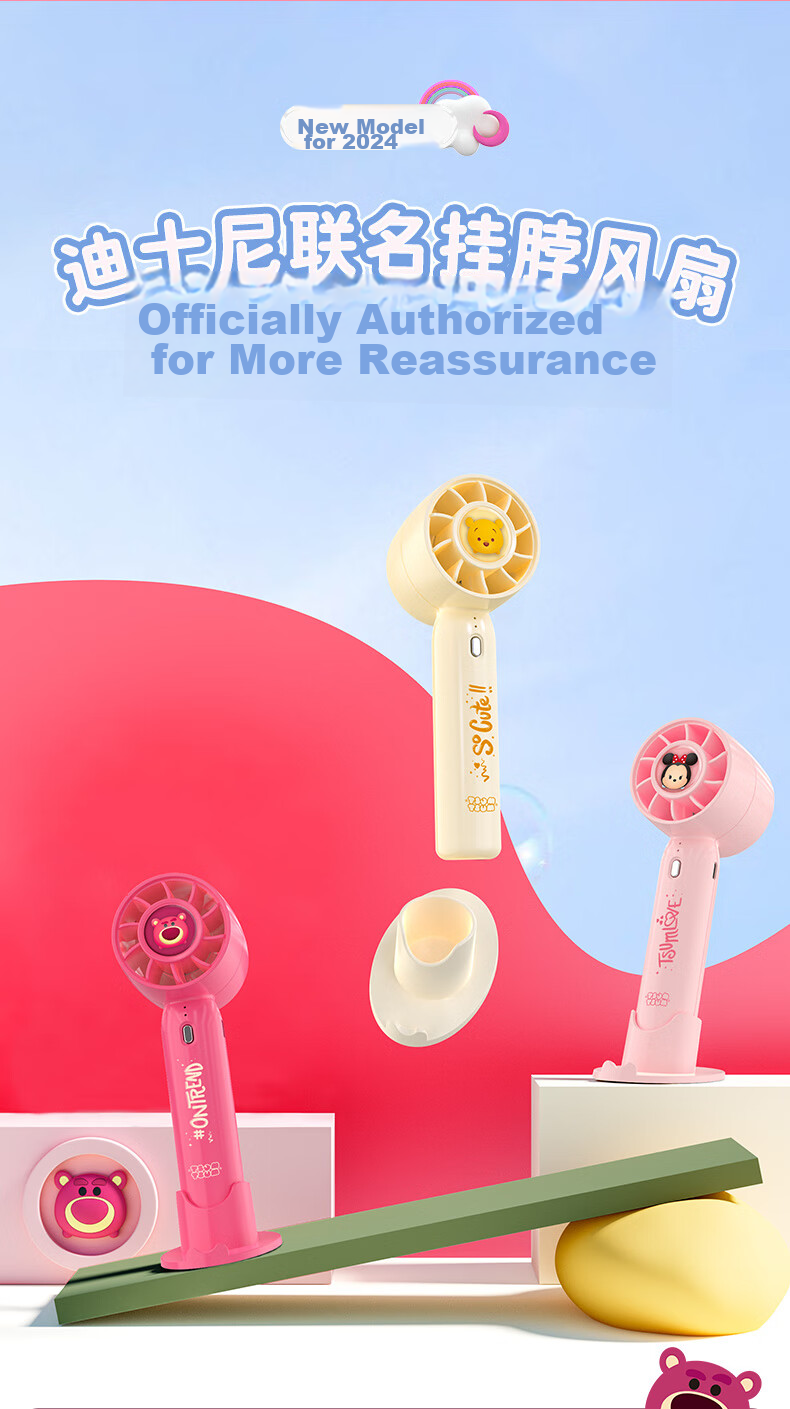 Baosou Portable Handheld Mini Fan with Built-in Light and Lanyard, Rechargeable, 3-Speed Strong Wind, Quiet, Pink 2
