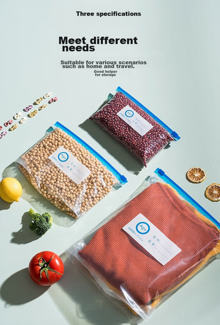 KATEI STORY Japanese Aluminum Foil Food Storage Bags Fresh-Keeping Sealed Bags Food Grade Household Refrigerator Freezer Meat Preservation Bags 14
