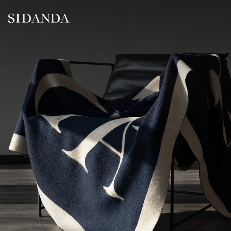 SIDANDA French Light Luxury Wool And Cashmere Blanket, Thickened Warm Autumn And Winter Sofa Cover, Nap Throw, 130*200cm