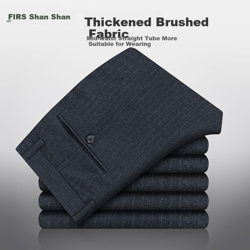 FIRS Men's Casual Pants with Brushed Thick Vertical Stripes, Autumn And Winter Warm Mid-Rise Straight-Leg Everyday Versatile Trousers