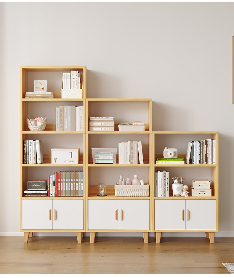 KULIN Bookshelf Floor Storage Cabinet Book Storage Rack Office File Rack Storage Rack Solid Wood Legs Warm White 3-Tier 7
