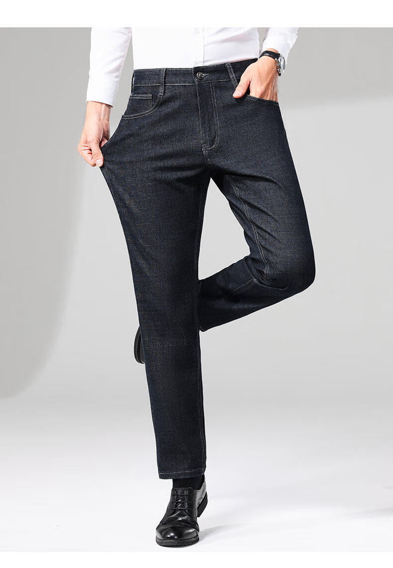 ROMON High-End Jeans for Men, Spring And Autumn Straight-Leg Slim-Fit Stretchy Skinny Casual Pants Long Trousers Black Size 30 12
